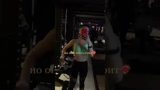 ❤️‍🔥