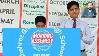 morning Assembly,  class 7th, Shehroz Grammar High School