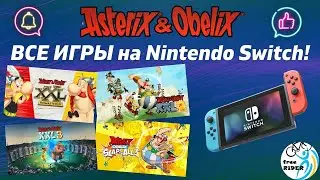 Астерикс и Обеликс - ВСЕ ИГРЫ на НИНТЕНДО СВИЧ!💥🕹️ Разбор и геймплей!