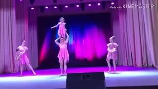 Соривнования по Естетической гимнастике