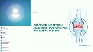 Энджой NT МСМ - лучшее для суставов!