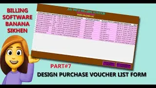 Create Purchase Voucher List Form - Billing System Project | How to create billing software in vb6
