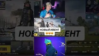 А что думаешь ты ?