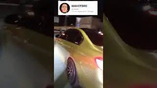 Так и живём 