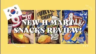 New H Mart Snack Reviews