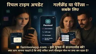 🛡️ WhatsApp & Instagram Monitoring App | Digital Parenting Tools 2025 #mobilehacking #india