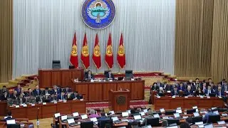 2020-жылдын 17-июнундагы Кыргыз Республикасынын Жогорку Кеңешинин жыйыны