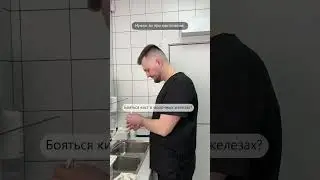 Мастопатийный блиц
