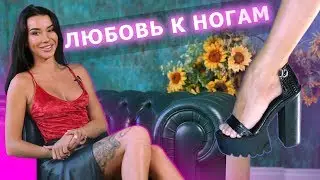 Порноактирисы рассказывают о необычных пристрастиях мужчин