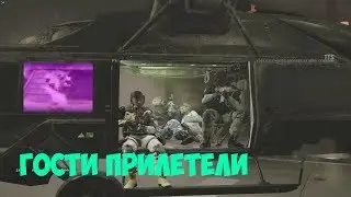 Rainbow Six Siege/ Гостян