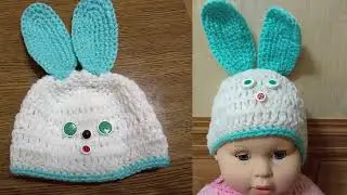 Шапочка Зайка для малыша.