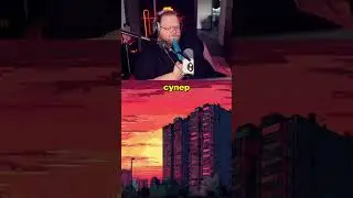 Эстетика Панелек 🌆🌃 - 