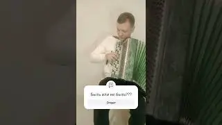 Делаем видеоразбор?