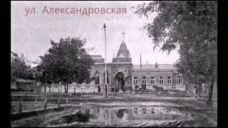Георгиевск за последние 100 лет
