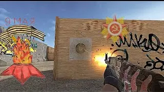 С Великой Победой  |  Фрагмувик Standoff 2