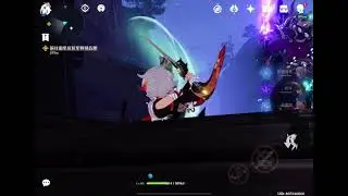 Genshin Impact 2.0 Inazuma bug