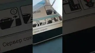 Хрен сдашь на права. Серверы автоцона в Казахстане.