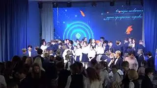 «Отчизне посвятим души прекрасные порывы»