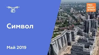 ЖК 