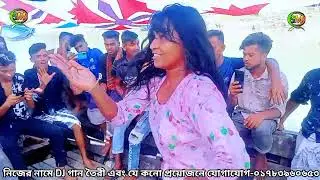 Bangla Hot dance 2022_Nouka hot dance_2023 Boat hot Dance hot