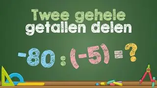 Twee gehele getallen delen - (Wiskunde)