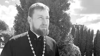 Чи можна віруючим ПЦУ  замовляти таїнства та треби в іншій конфесії.