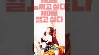 TOP Drama adegan 21+ versi admin 🥰