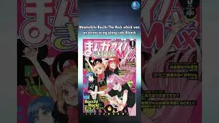 This is Actually Happening To Bleach Thousand Years Blood War Anime | Bleach TYBW 