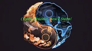 Где купить скины CS GO дешевле, чем на торговой площадке Steam