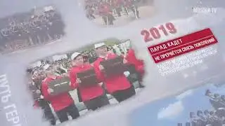 КАРА БАК АЙЫЛЫ | УСОН НИШАНАЛЫ УУЛУ