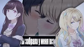 AMV「Аниме клип」— 