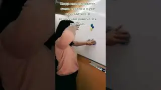 ради чего я работаю