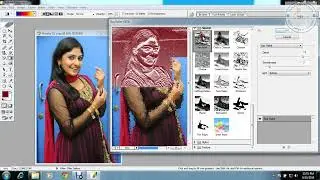 Photoshop 19