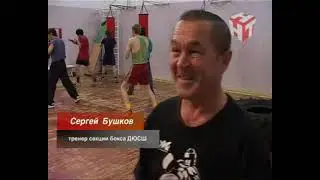 Артём Немтинов — кандидат в мастера спорта по боксу