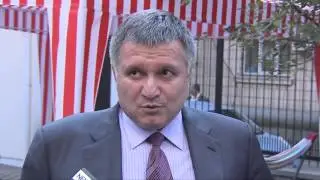 АВАКОВ о партии 