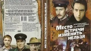 Любимые цитаты из 