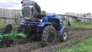 Добиваю картошку, последний рывок.