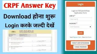 crpf answer key l crpf answer key download kaise kare l CRPF Answer Key 2023 l @thehelptoday