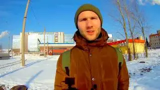 Чайный Trip
