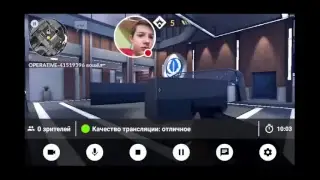 Стрим игры 