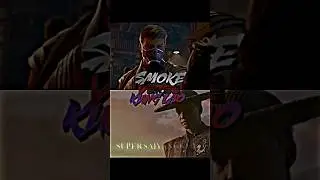 smoke vs Kung lao