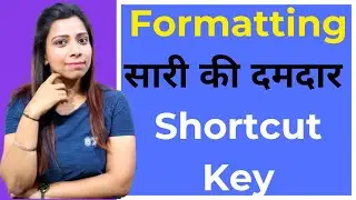 Quickly Data Formatting k Sare ShortCuts | Data Formatting Shortcut Keys in Excel | Shortcut Keys