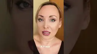 Путин украл и праздник Победы. 