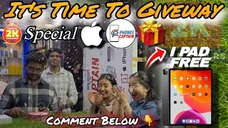 2K Subscribers Special Apple 🍎I Pad Giveaway For Subscribers 😱 FREE