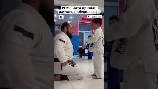 Я и мои ученики 😂 в начале не легко