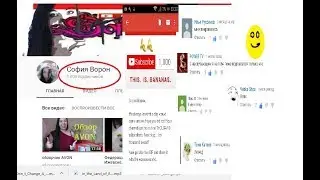 1000 подписчиков и первые комментарии