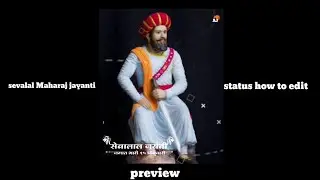 sevalal Maharaj jayanti status how to edit with the help of alight motion
