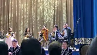 Күй Тартыс