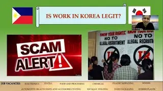 JEIL Video Orientation Seminar l EPS KOREA