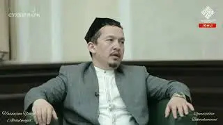 Ilm lazzati | Ramazon suhbatlari | Hasanxon Yahyo Abdulmajid 